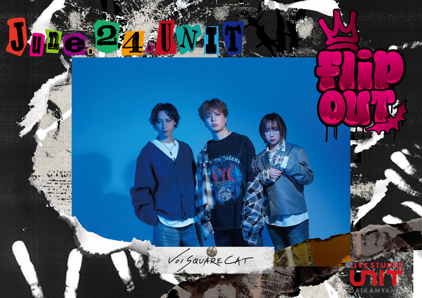 FliP OuT vol.1 flyer