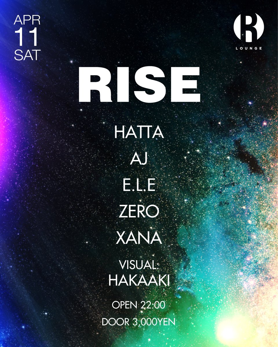  — R Lounge, 4.11（土）