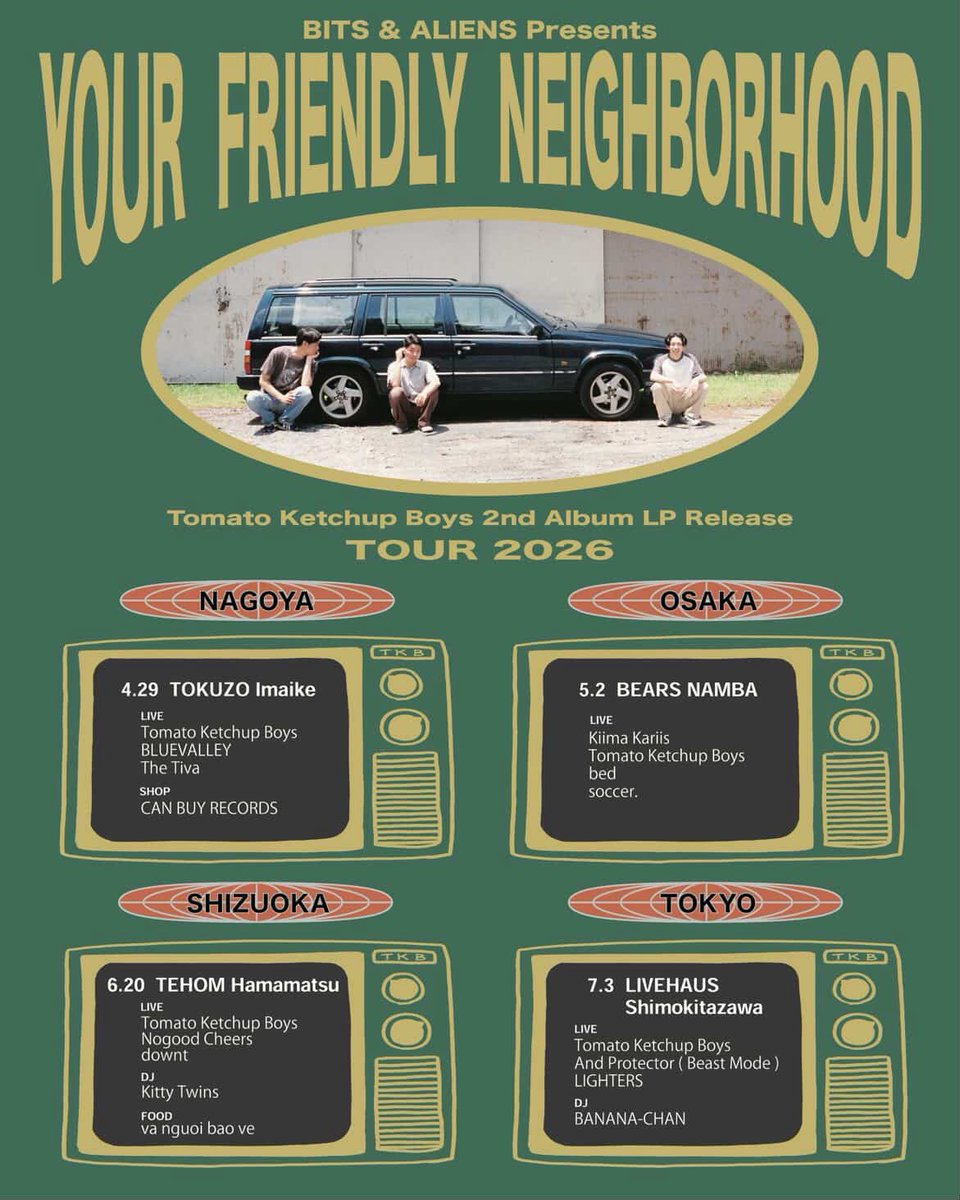 Tomato Ketchup Boys 2nd LP Release Tour "Dragoon Storm" — LIVE HAUS, JUL 03 (FRI)