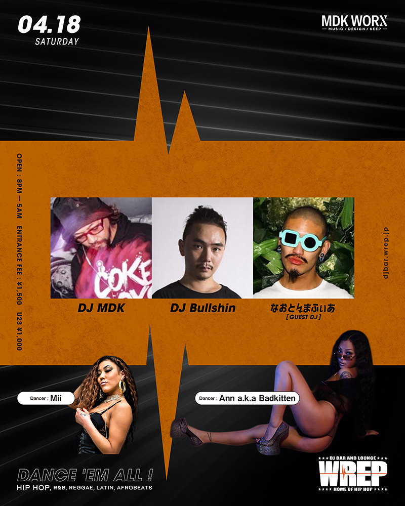 WREP 3rd SATURDAY flyer