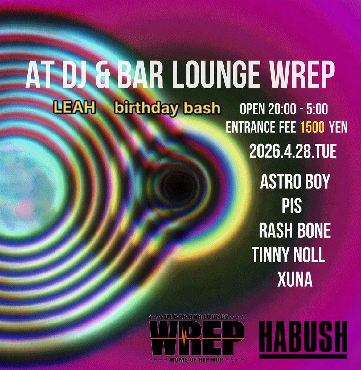BERESHEET supported by habush_jp -LEAH Birthday Bash !!- flyer