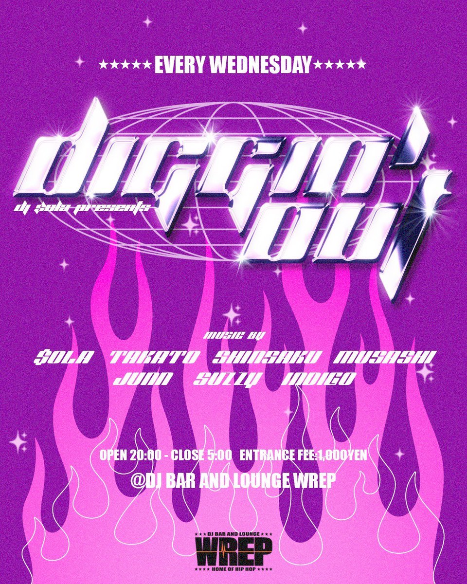 WREP WEDNESDAY -Diggin' Out- flyer