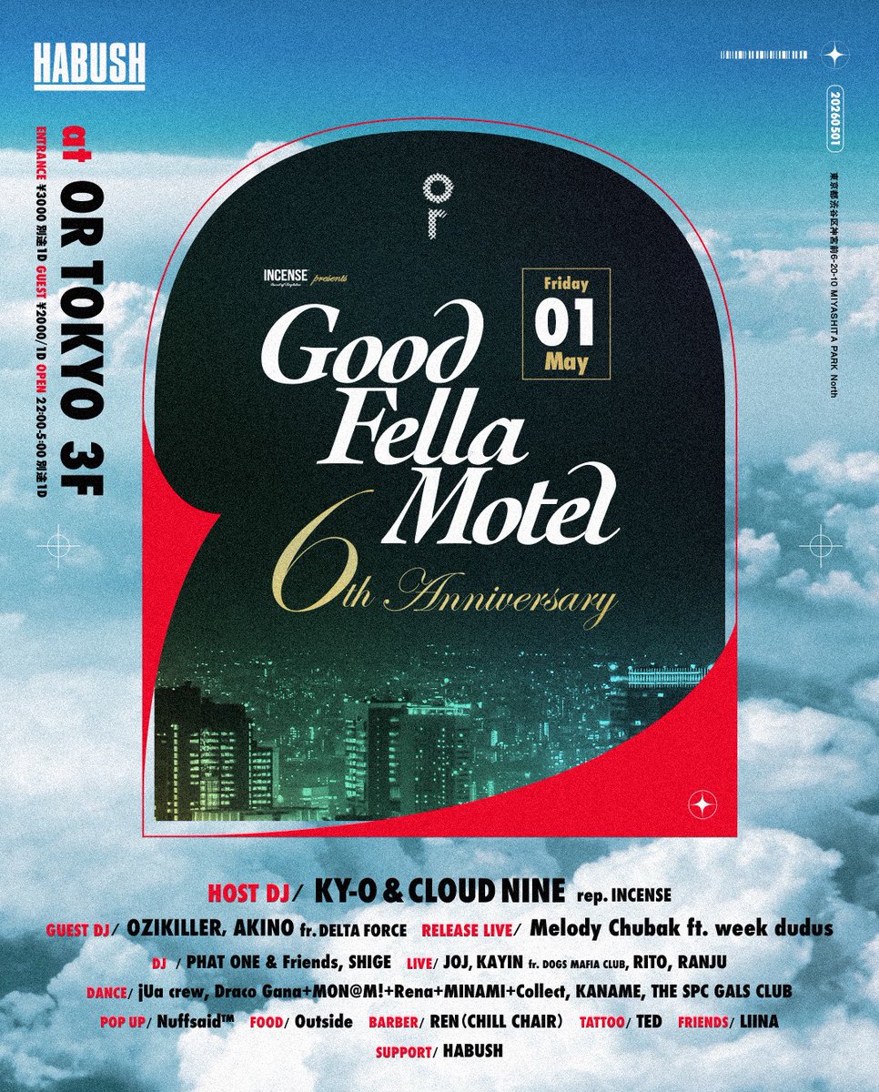 GOOD FELLA MOTEL 6th Anniversary flyer