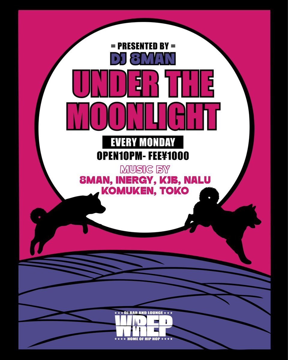 UNDER THE MOONLIGHT flyer