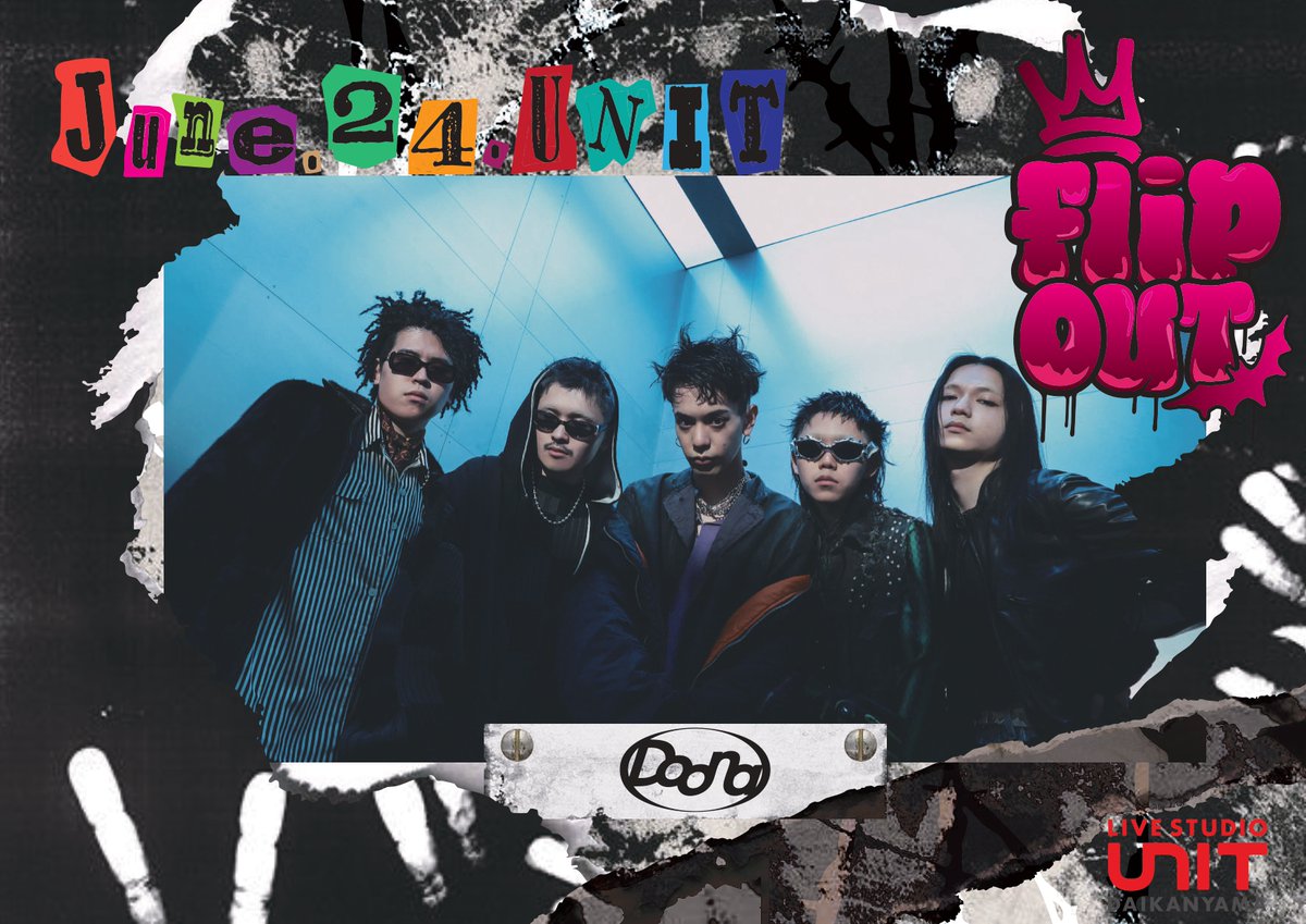 FliP OuT vol.1 — Daikanyama UNIT, JUN 24 (WED)