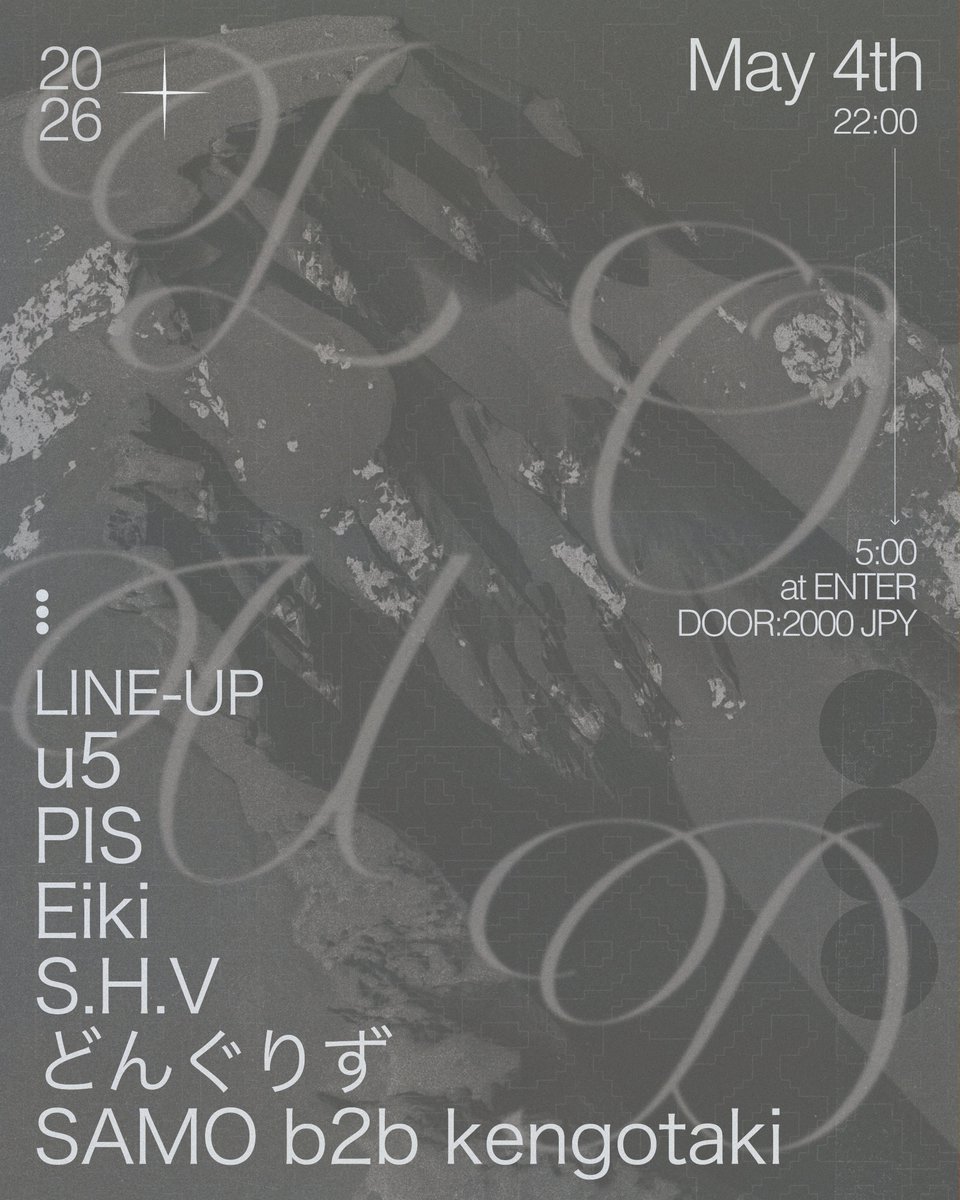LOUD flyer
