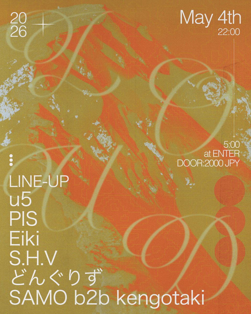 LOUD — ENTER, 5.04（月）