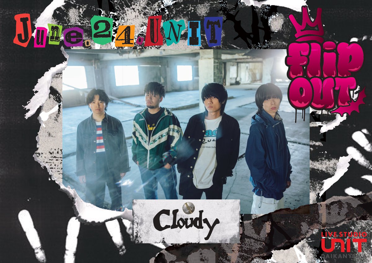 FliP OuT vol.1 — Daikanyama UNIT, JUN 24 (WED)