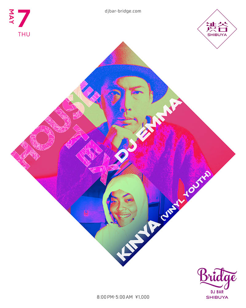 HOUSE-TEX flyer
