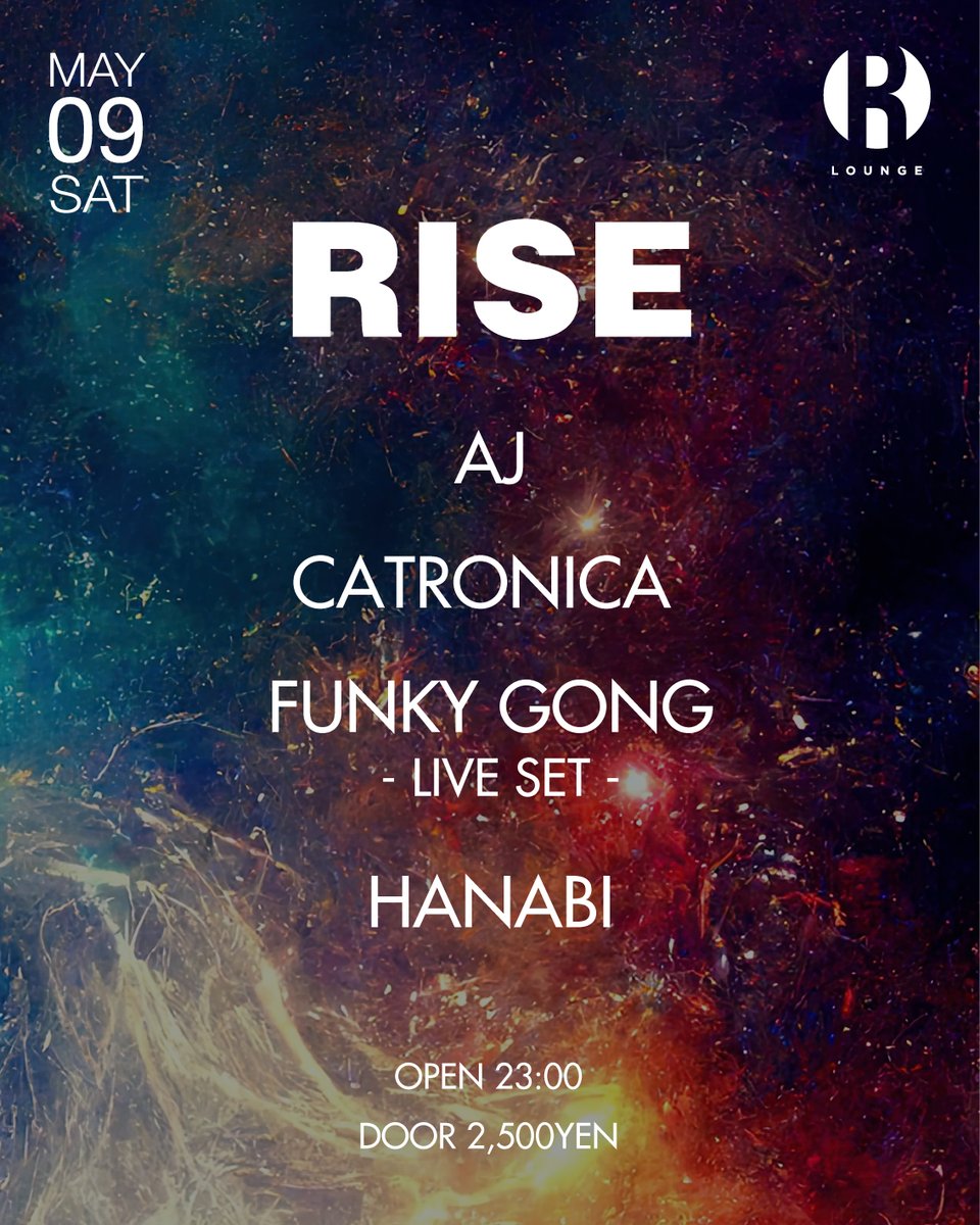 Terrordome Vol.53 — R Lounge, 5.09（土）