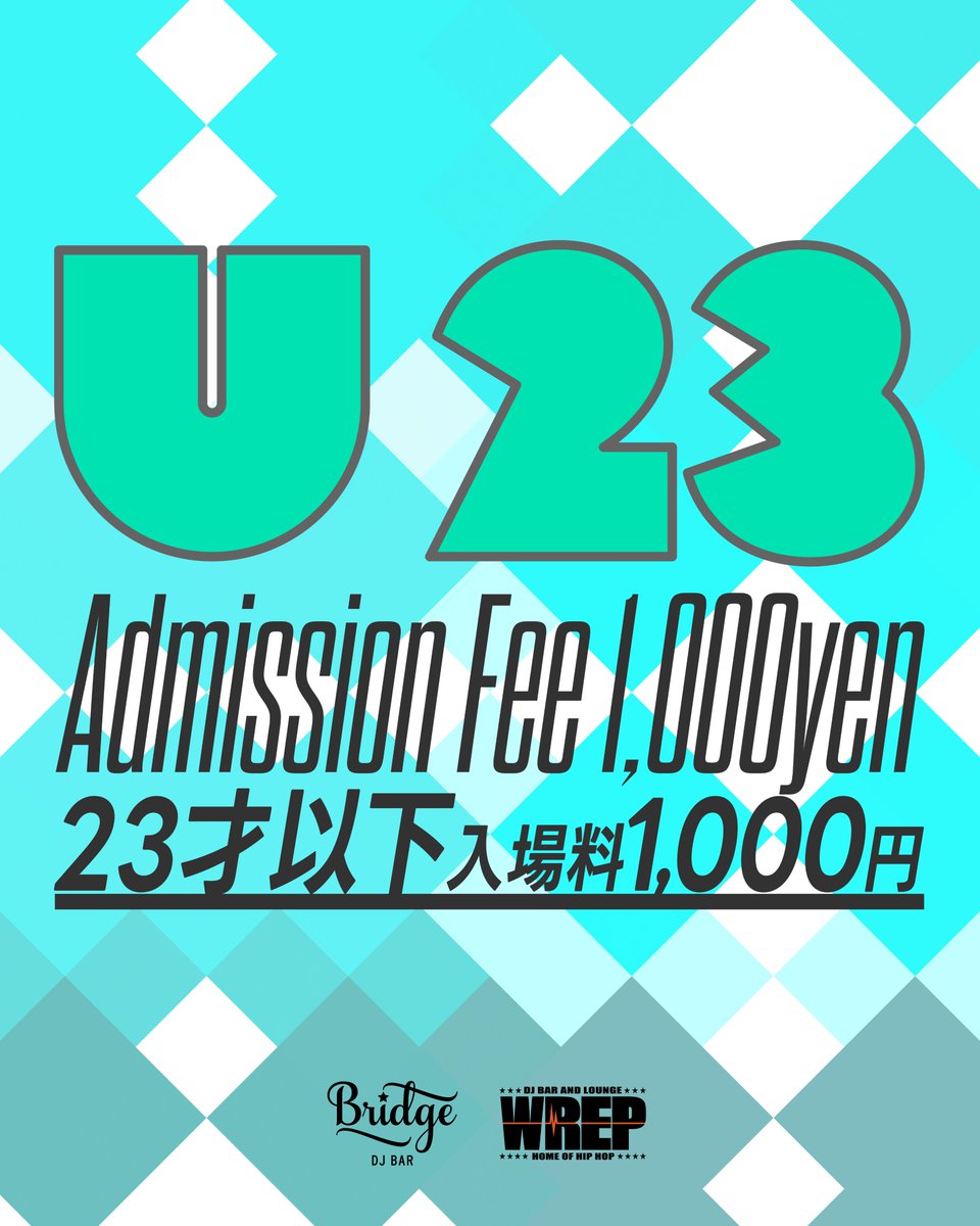 WREP 3rd FRIDAY flyer