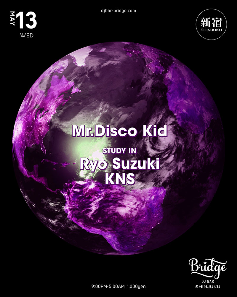 Mr.Disco Kid flyer