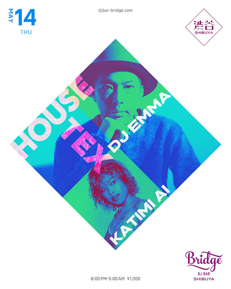 HOUSE-TEX flyer