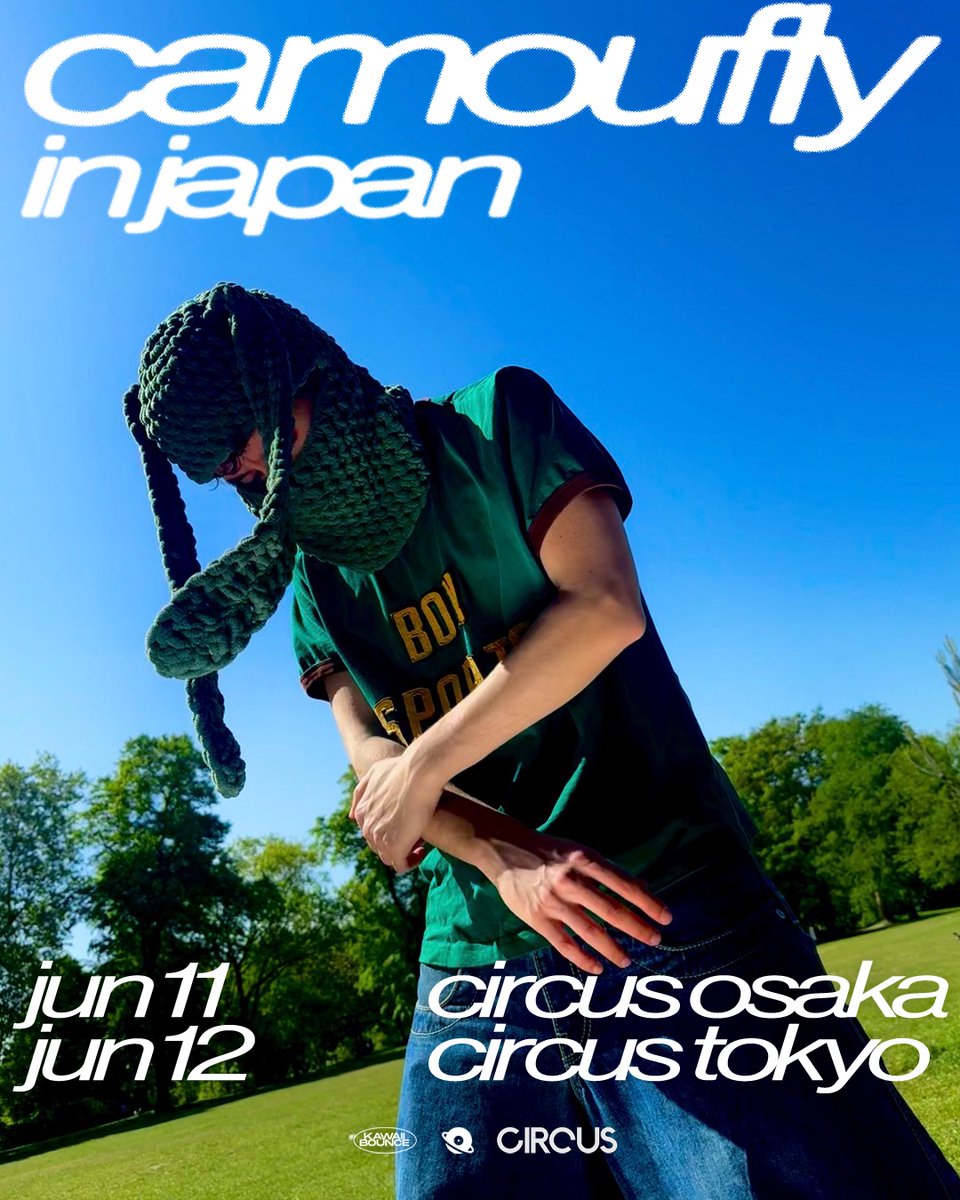 Camoufly Tokyo flyer