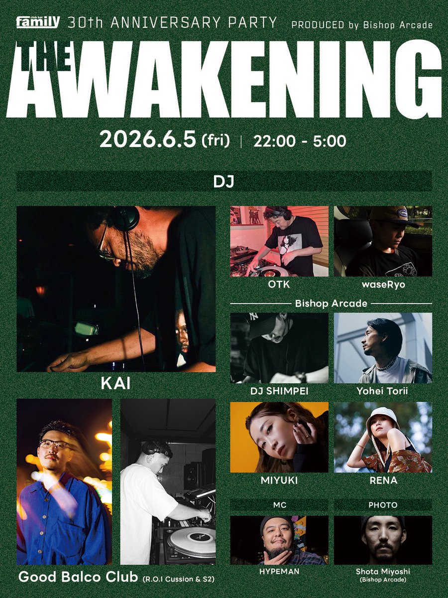 THE AWAKENING — club bar FAMILY, 6.05（金）