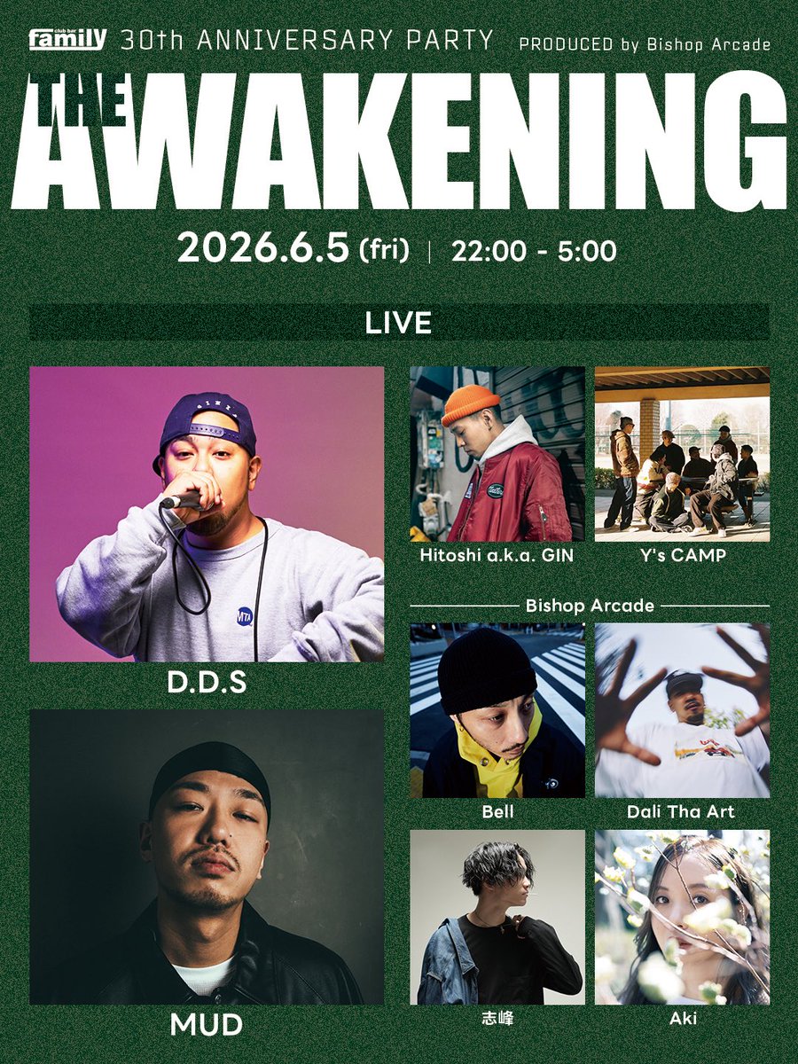 THE AWAKENING — club bar FAMILY, 6.05（金）
