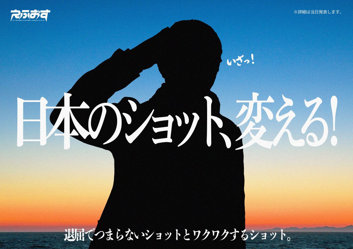 アニメイロノキセツⅢ — 月あかり夢てらす, 5.16（土）