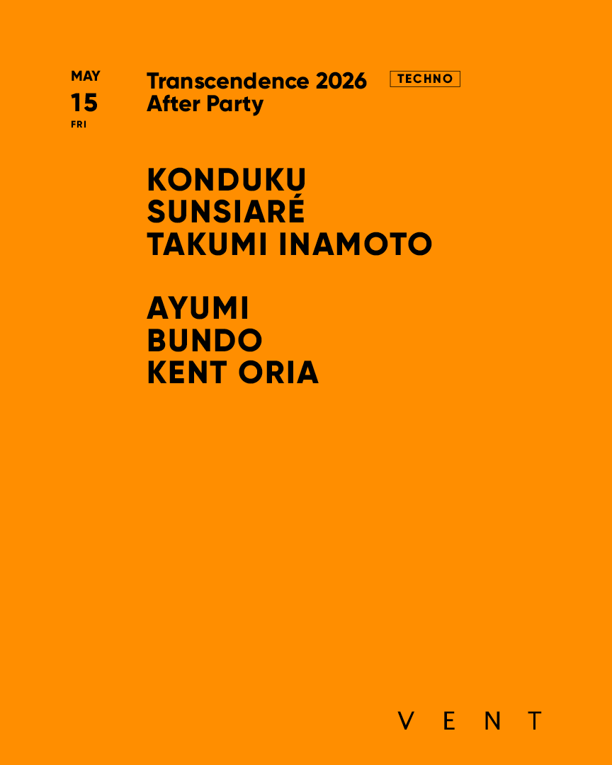Transcendence 2026 After Party flyer