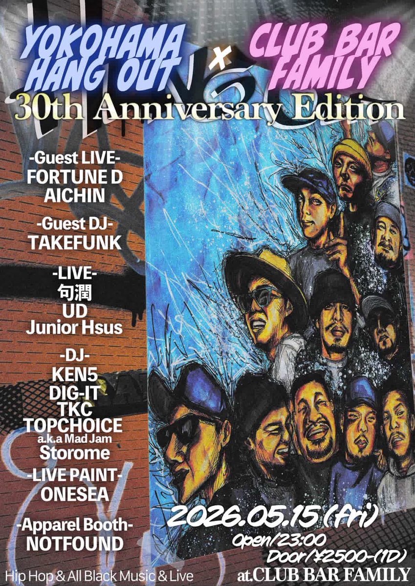 横浜Hangout FAMILY 30th Edition — club bar FAMILY, 5.15（金）