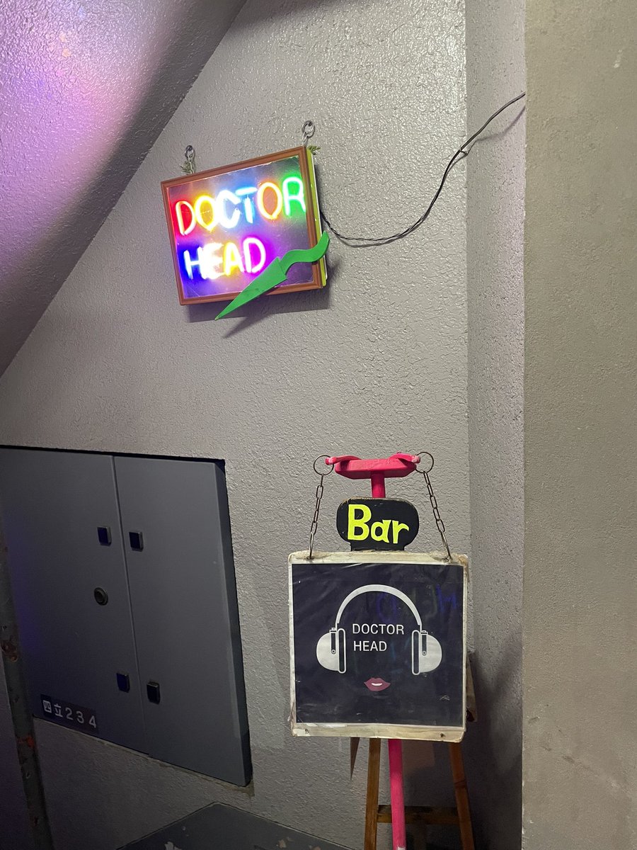 放課後 — BAR DOCTOR HEAD, 5.15（金）