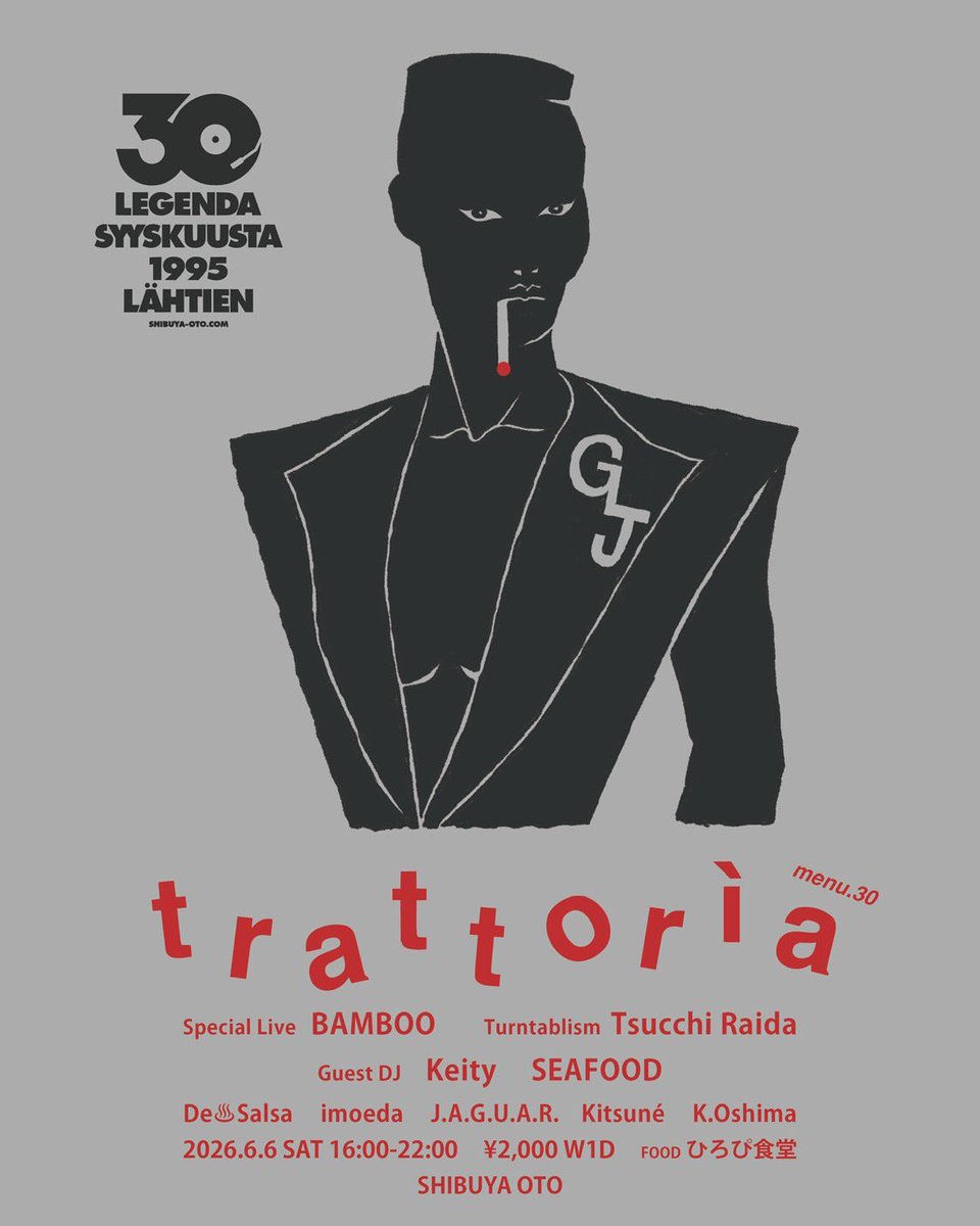 trattorìa menu.30 — OTO, 6.06（土）