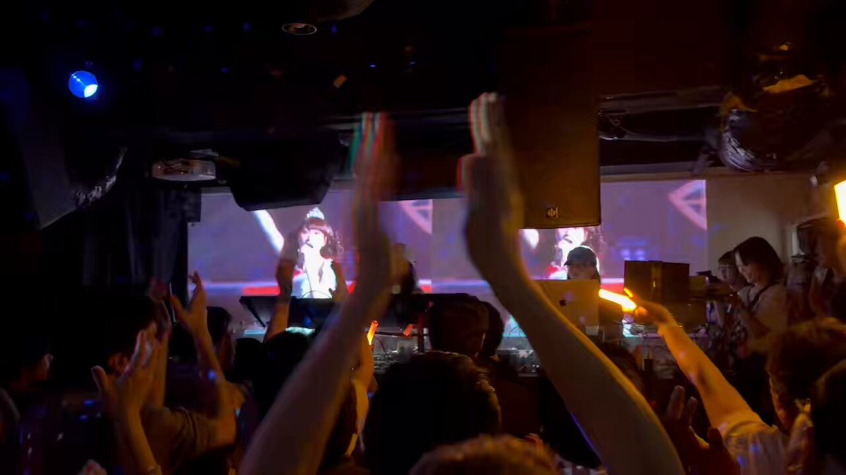 アニソンインデックス !! page.190 — MOGRA, 5.16（土）