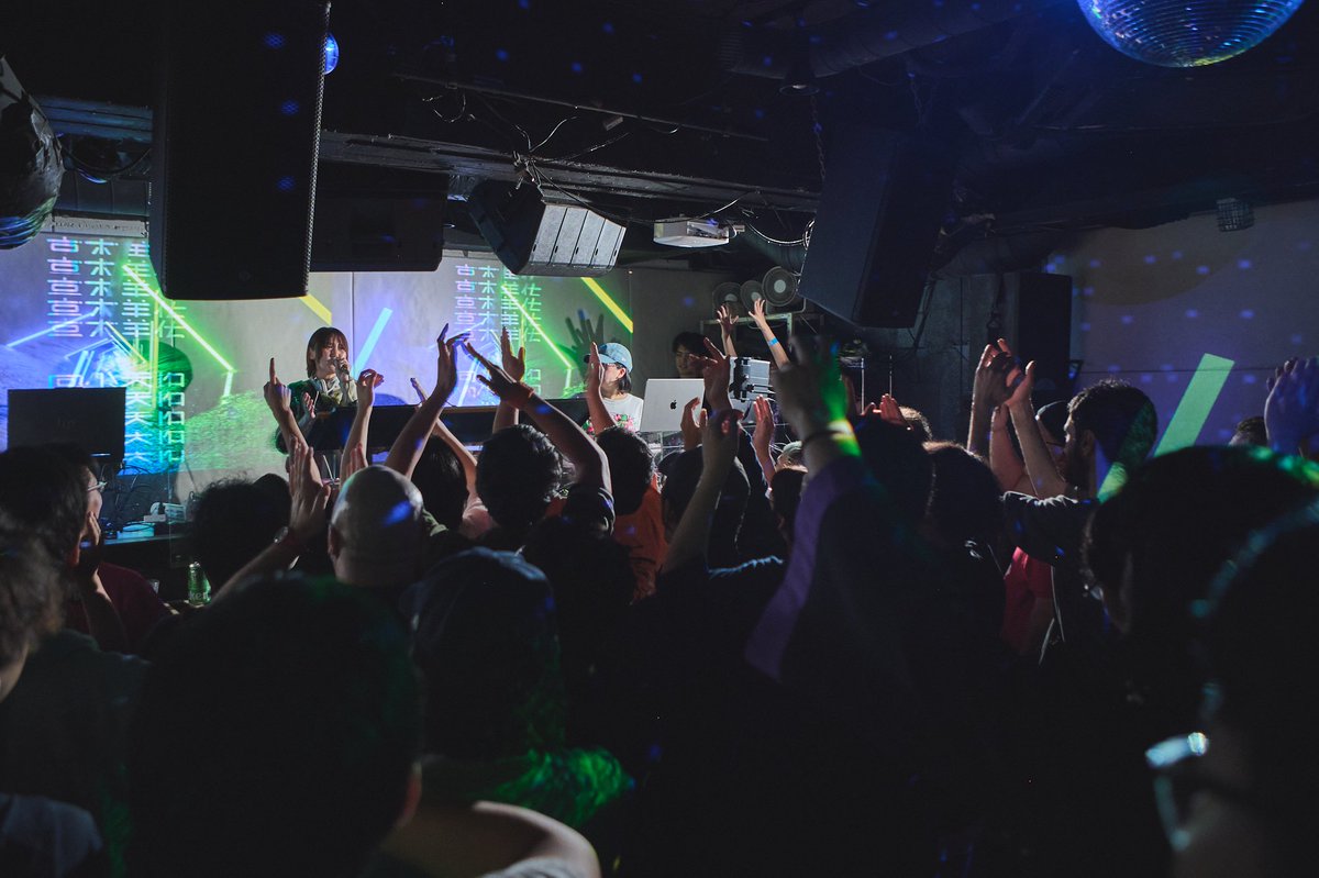 アニソンインデックス !! page.190 — MOGRA, 5.16（土）