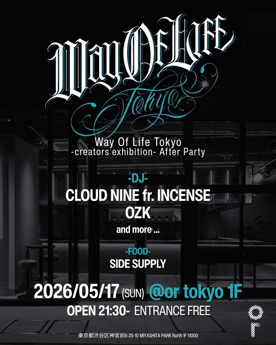 REHERB -SAVE THE HIPHOP PROJECT- — or MIYASHITA PARK, 5.17（日）