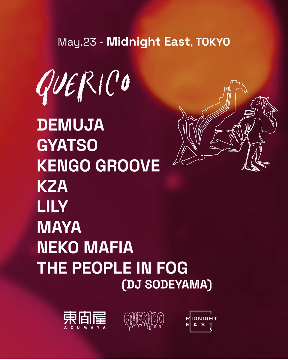 QUERICO flyer