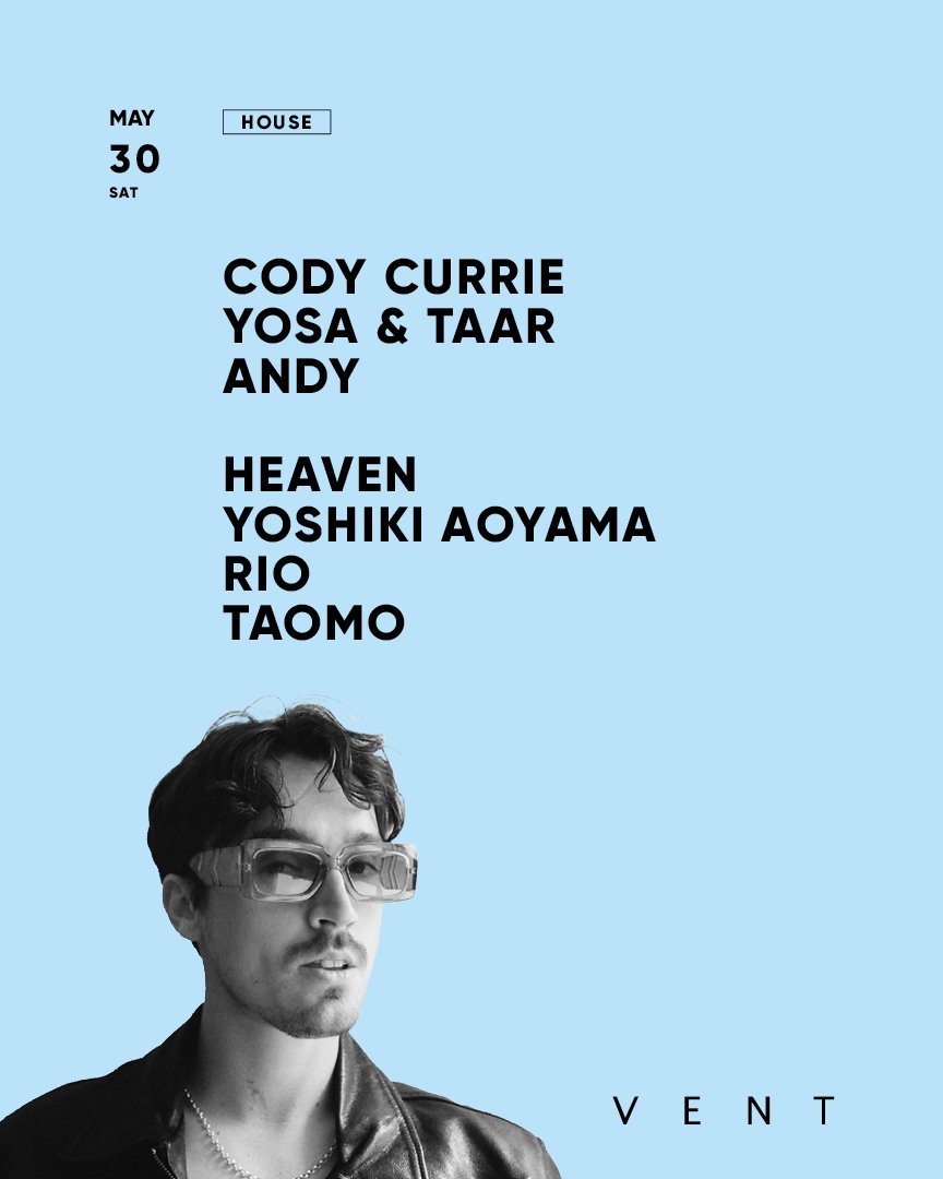 Cody Currie flyer