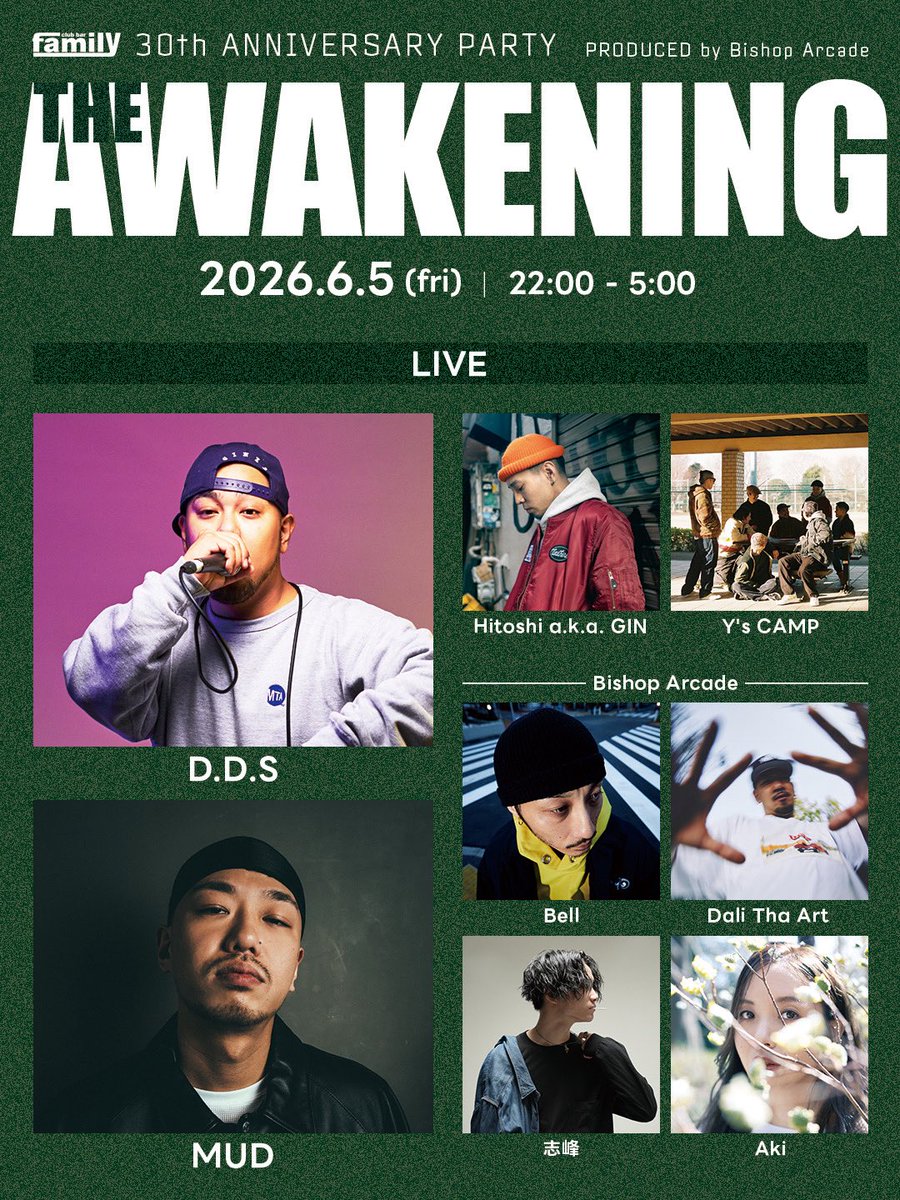 THE AWAKENING — club bar FAMILY, 6.05（金）