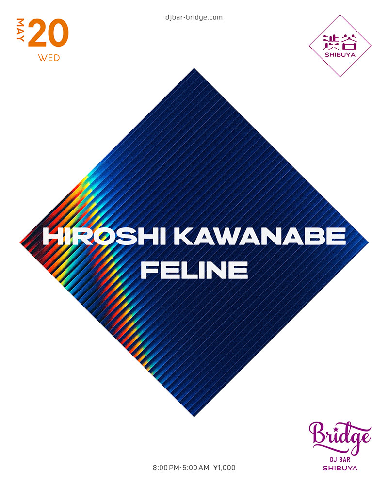  — バーブリッジ渋谷, 5.20（水）