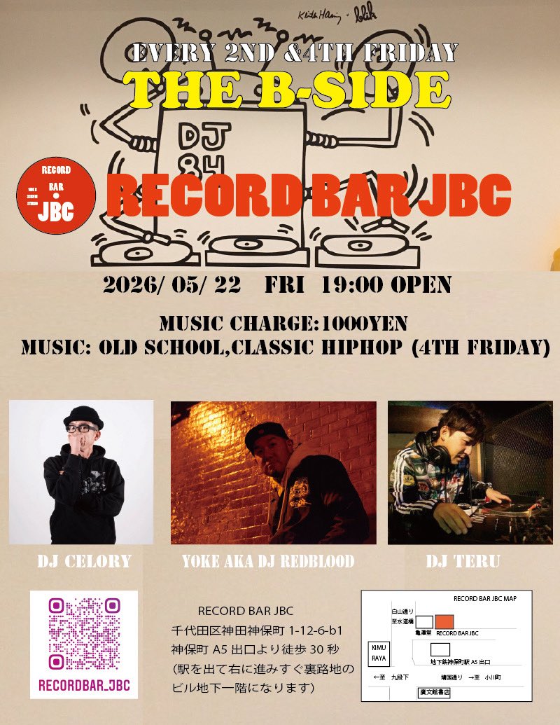 THE B-SIDE flyer