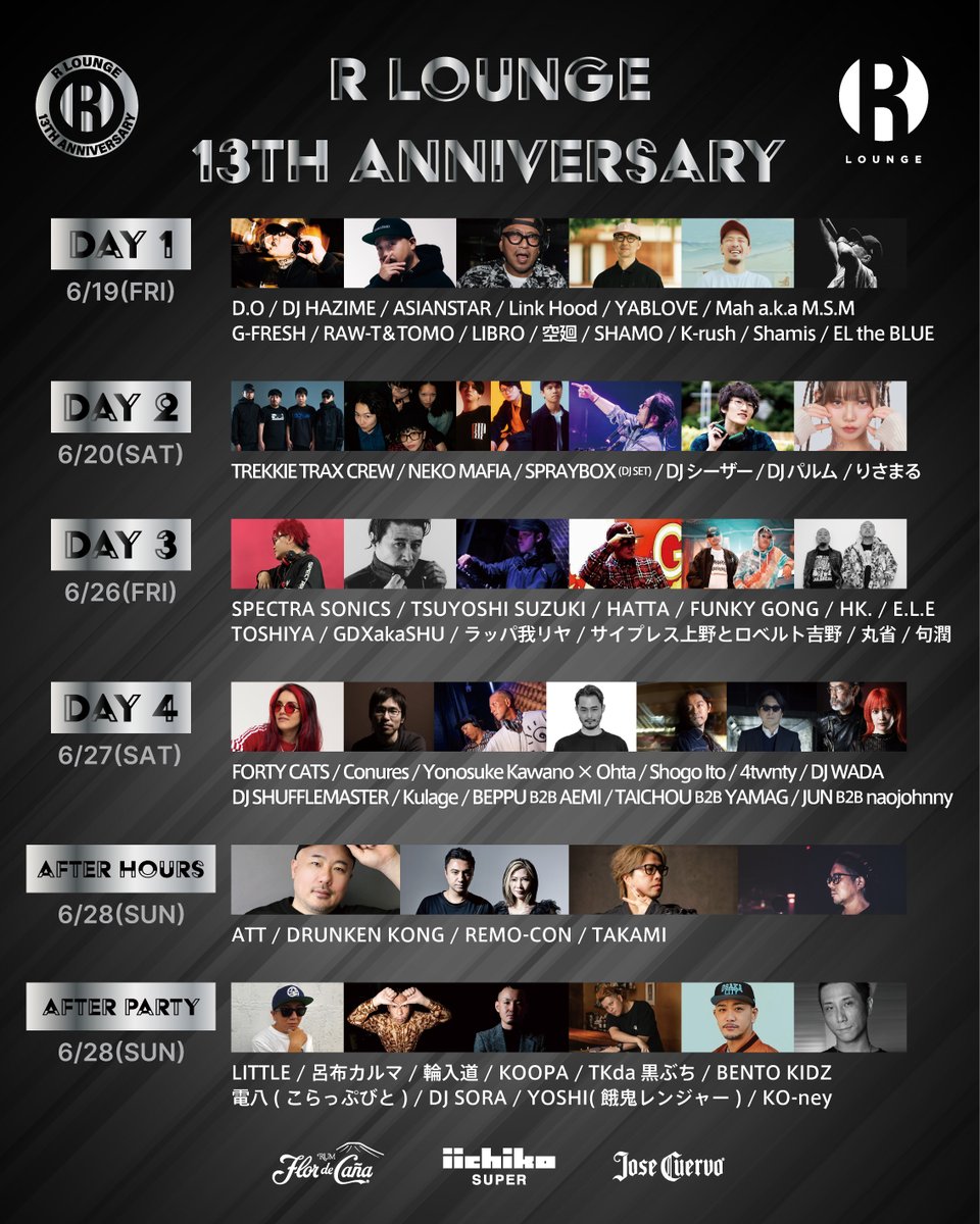 R LOUNGE 13TH ANNIVERSARY DAY1 — R Lounge, JUN 19 (FRI)