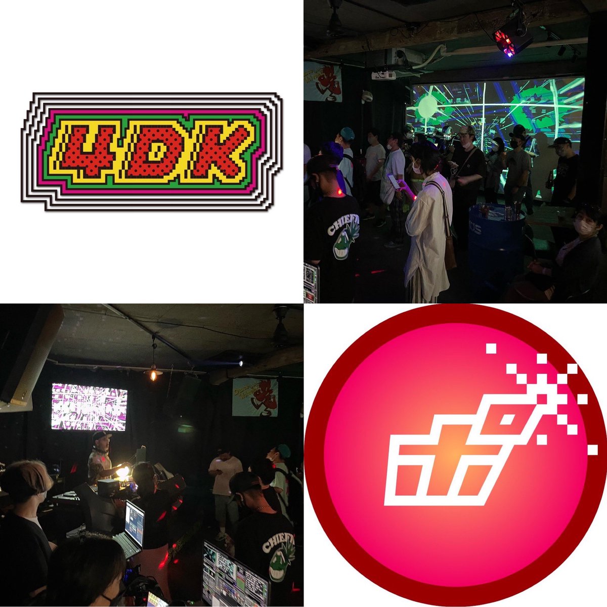 イエポJ — Asagaya DRIFT, JUN 20 (SAT)