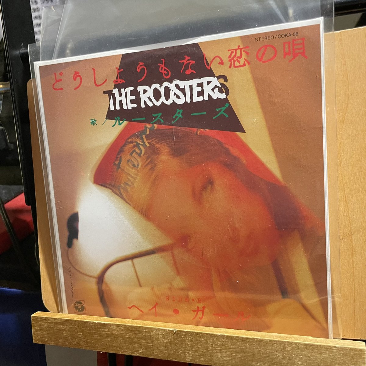ルースターズナイト バーストシティ — BAR DOCTOR HEAD, 5.24（日）
