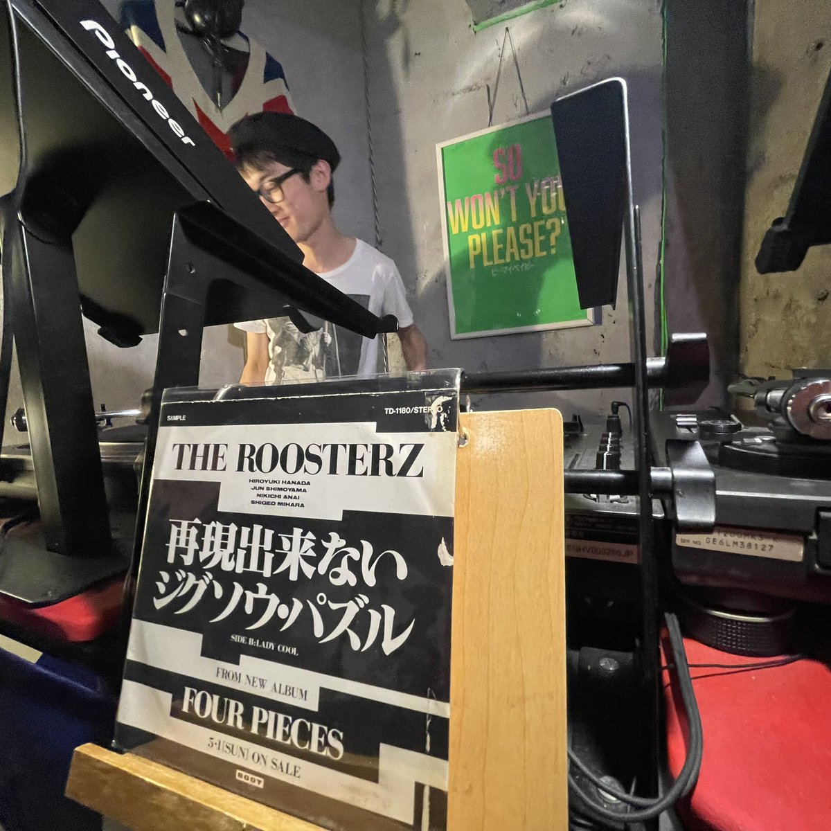 ルースターズナイト バーストシティ — BAR DOCTOR HEAD, 5.24（日）