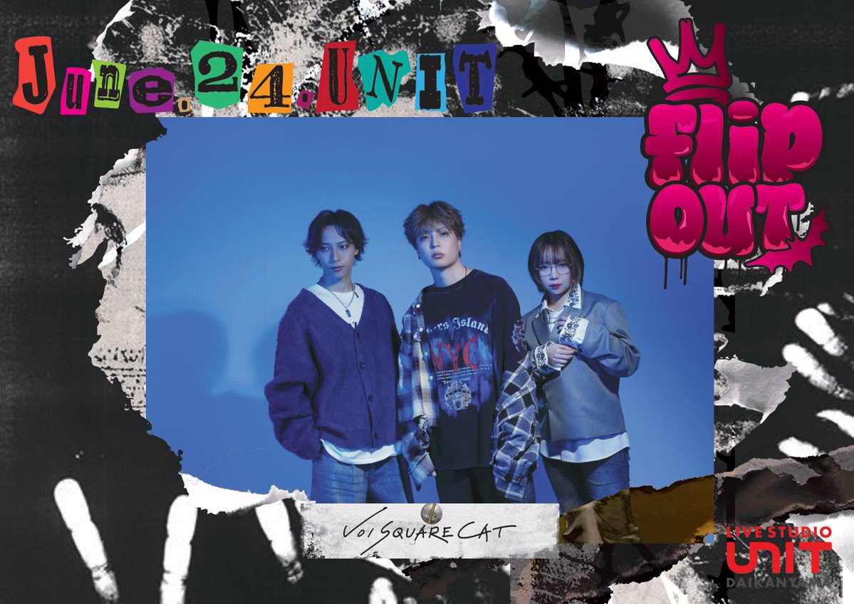 FliP OuT vol.1 — Daikanyama UNIT, JUN 24 (WED)