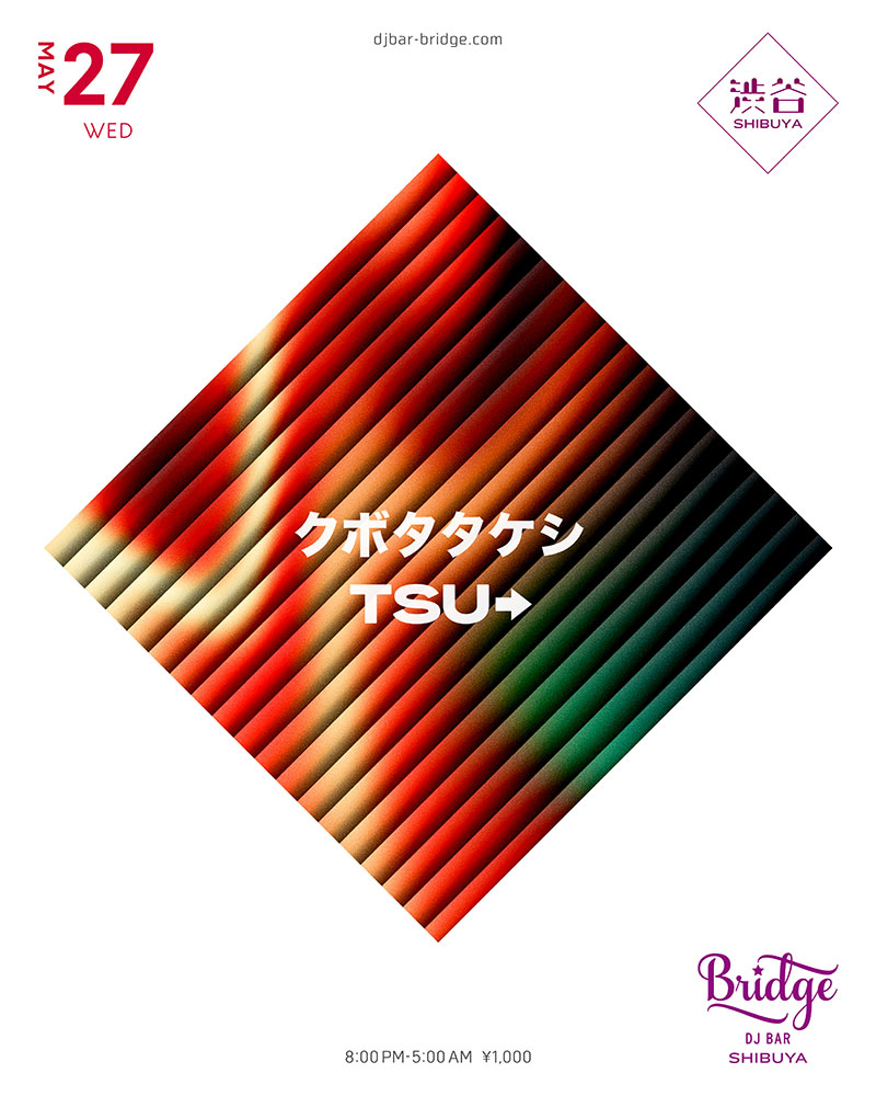 クボタタケシ / TSU→ flyer