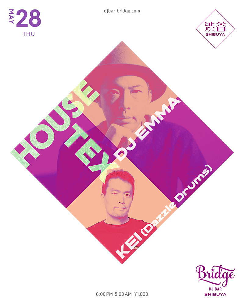 HOUSE-TEX flyer