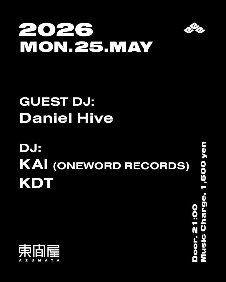  — DJ Bar 東間屋, 5.25（月）
