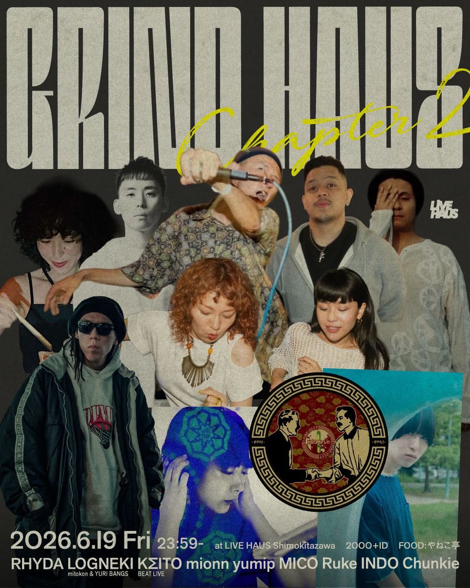 GRIND HAUS — LIVE HAUS, JUN 19 (FRI)
