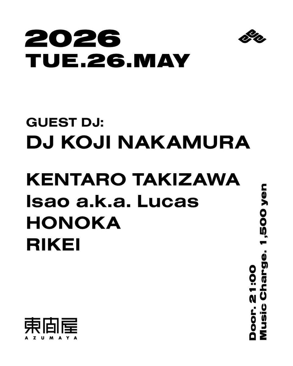  — DJ Bar 東間屋, 5.26（火）
