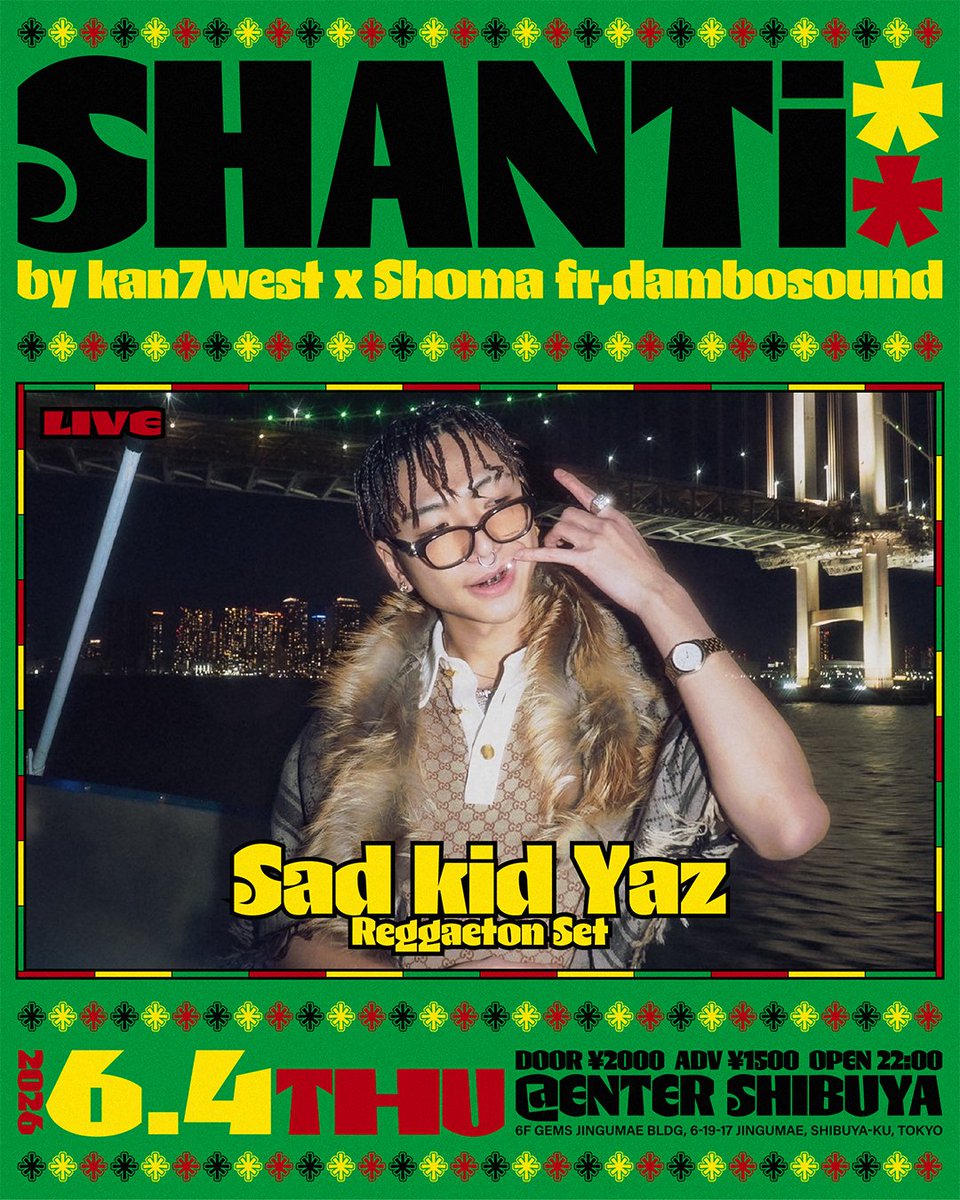 SHANTi — ENTER, 6.04（木）