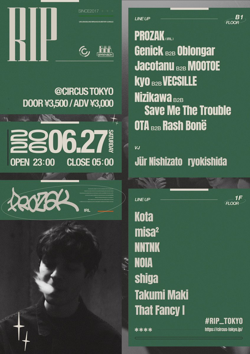 RIP with Prozak flyer