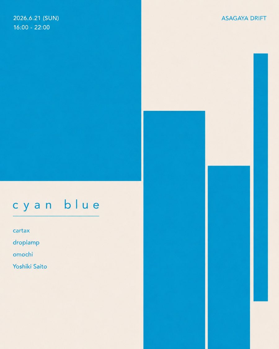 cyan blue flyer