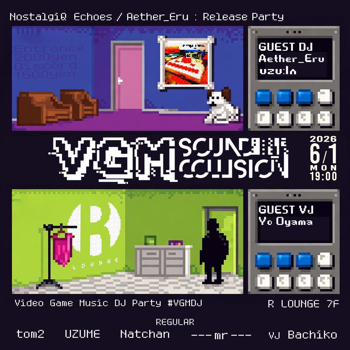VGM Sound Collision flyer
