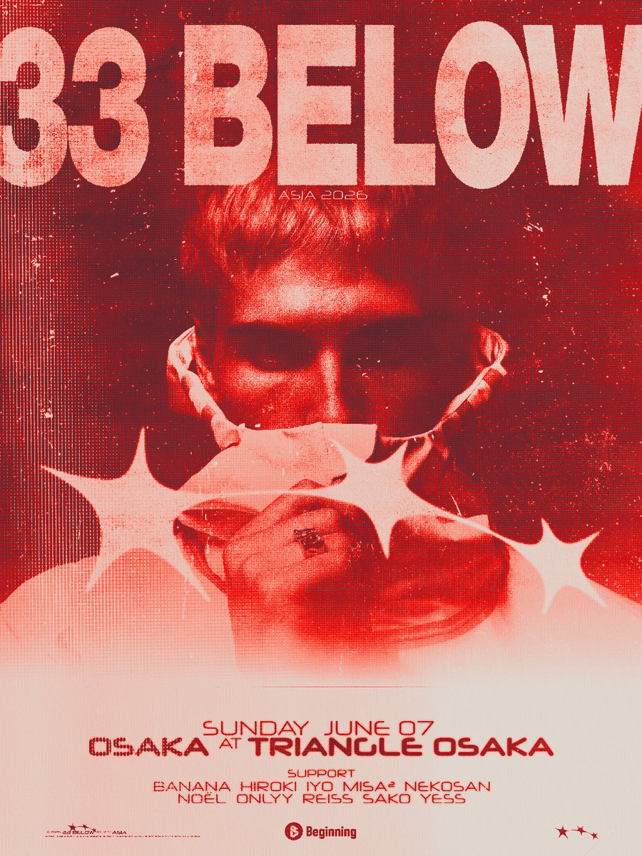 33 Below Japan Shows 2026 flyer