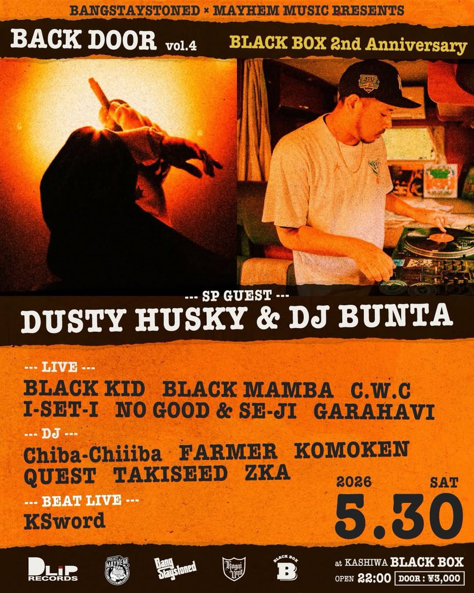 CONNECTION club bar FAMILY 30th Edition flyer