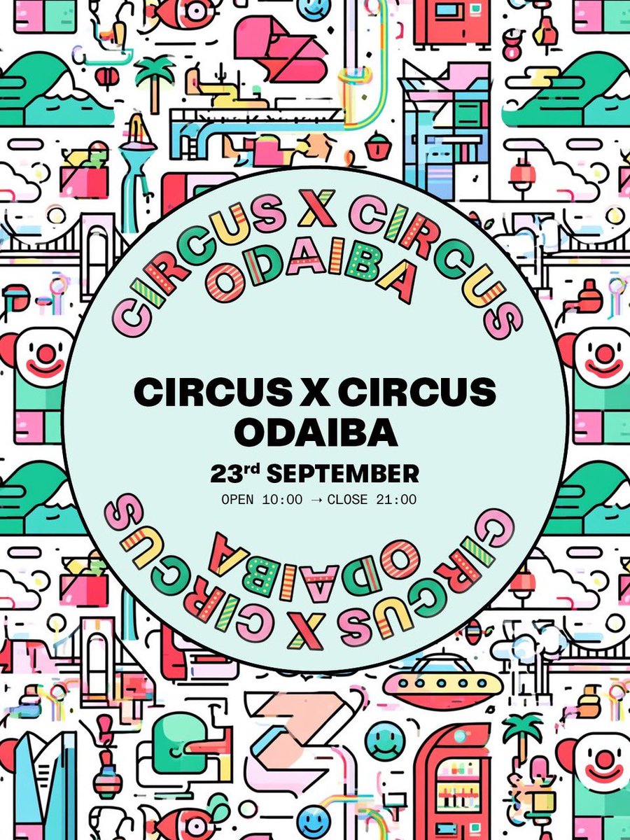 CIRCUS flyer